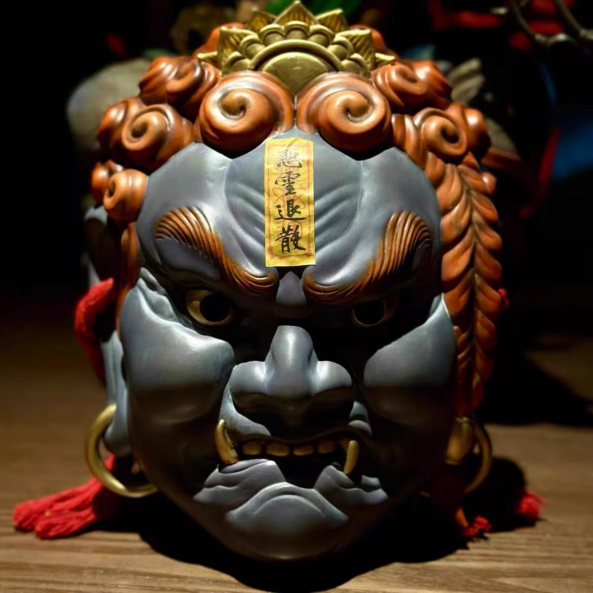 Acala — Fudo Myoo Mask